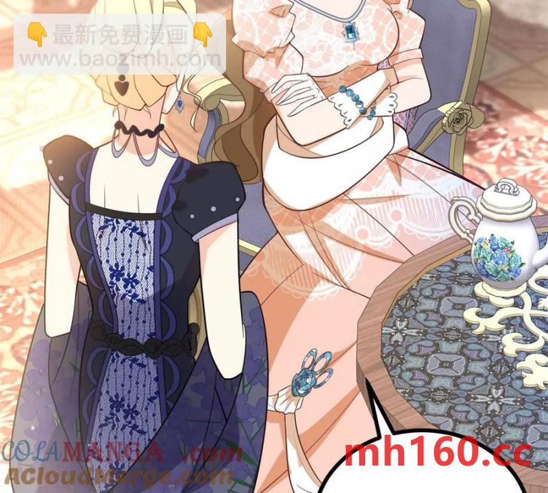 第46话 女装癖的由来36