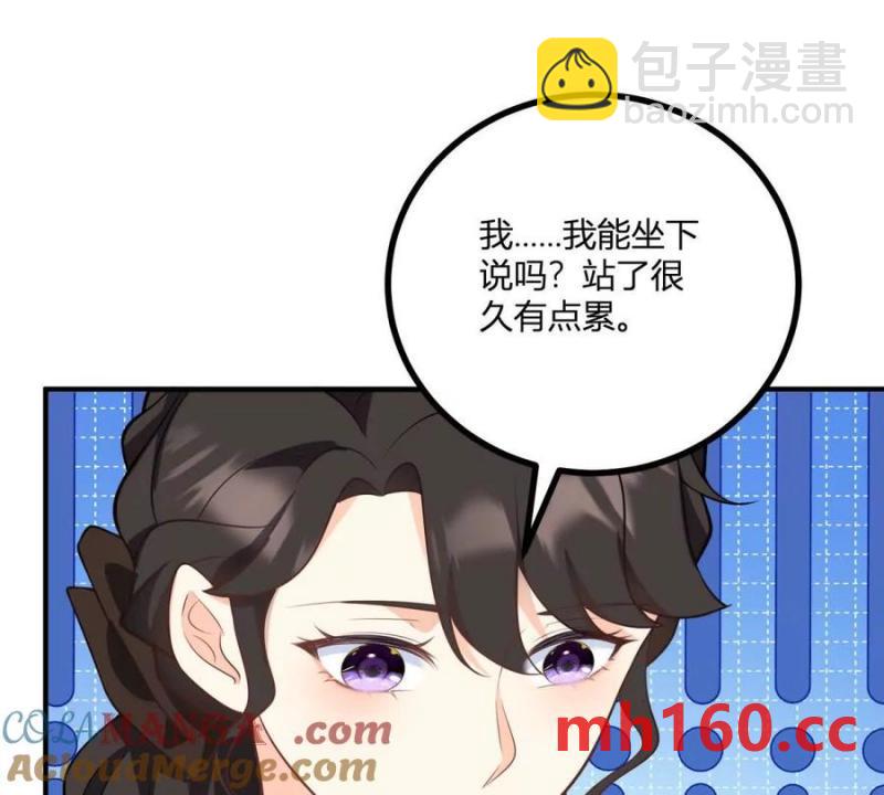 第46话 女装癖的由来52