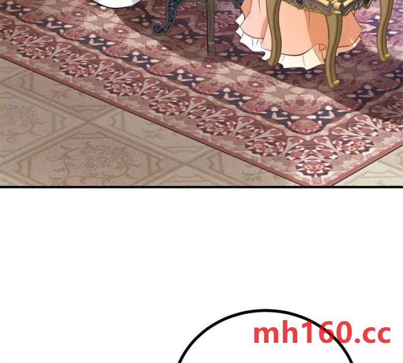 第46话 女装癖的由来69