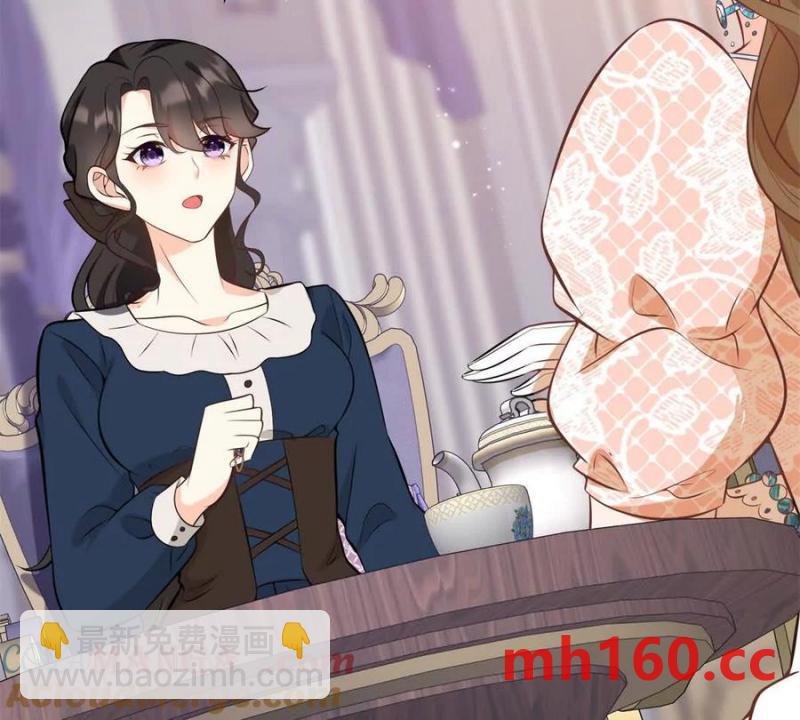 第46话 女装癖的由来79