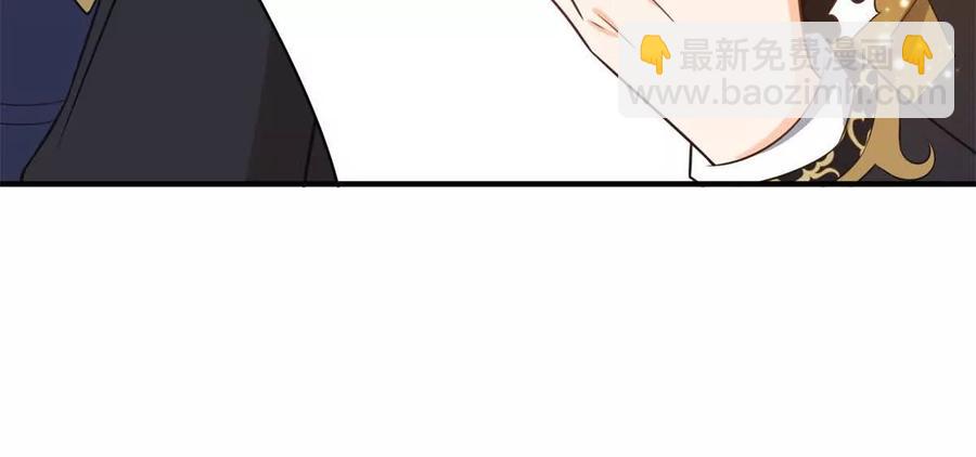 第50话 费安爱好捉弄杰米14