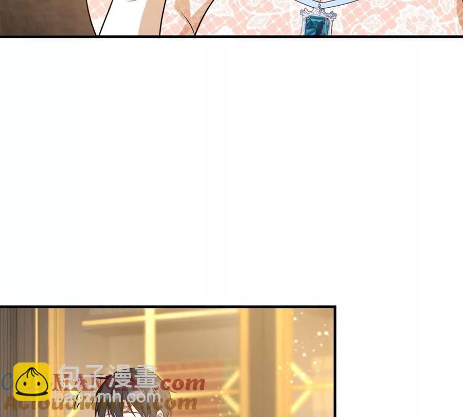 第50话 费安爱好捉弄杰米24