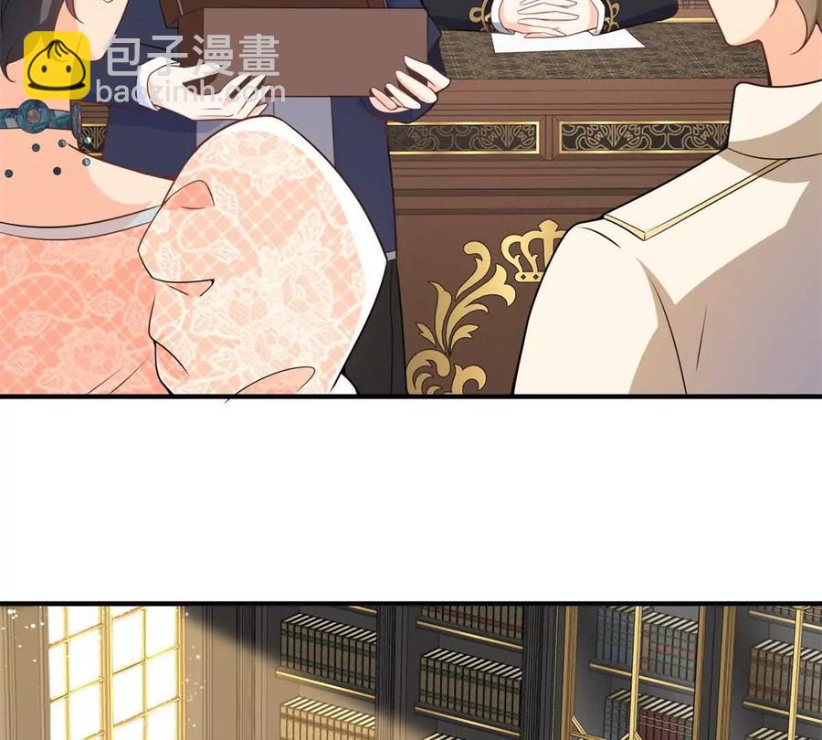 第50话 费安爱好捉弄杰米32