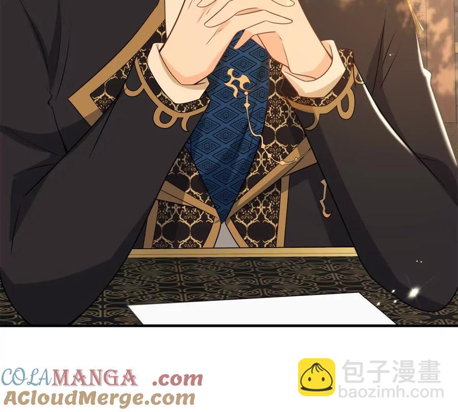 第50话 费安爱好捉弄杰米39