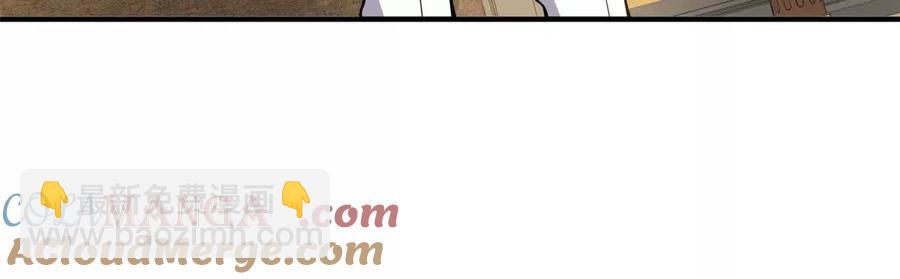 第50话 费安爱好捉弄杰米55