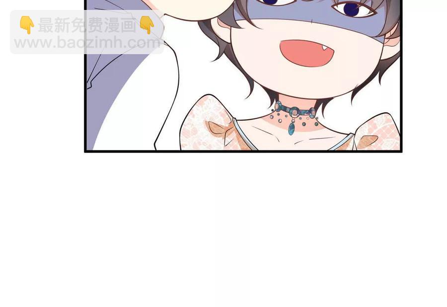 第50话 费安爱好捉弄杰米74