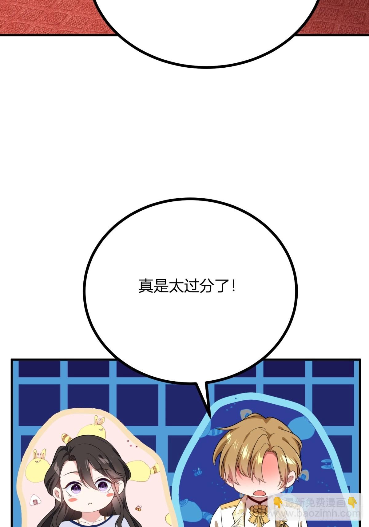 第104话 和你早餐33