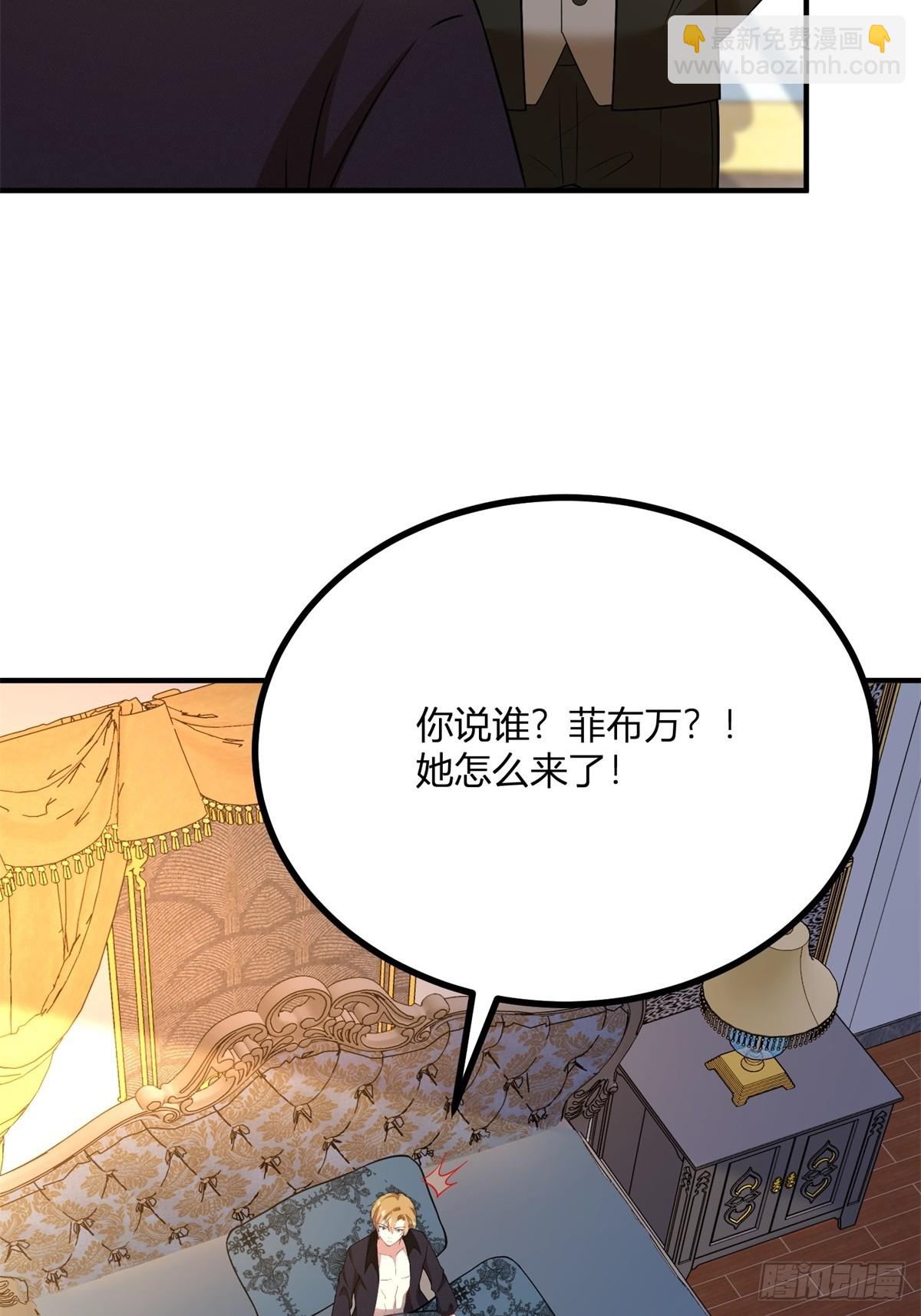 第104话 和你早餐9