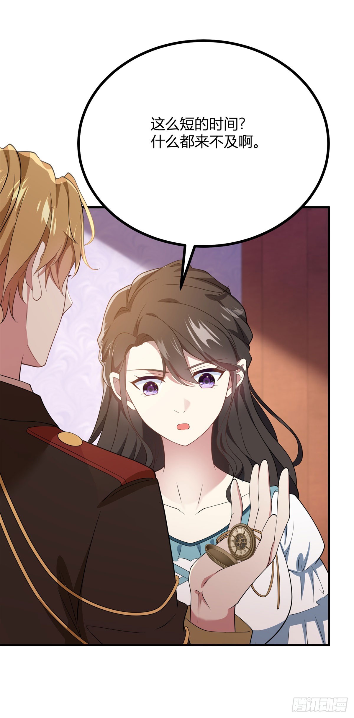 第107话 关于耳环的测试9
