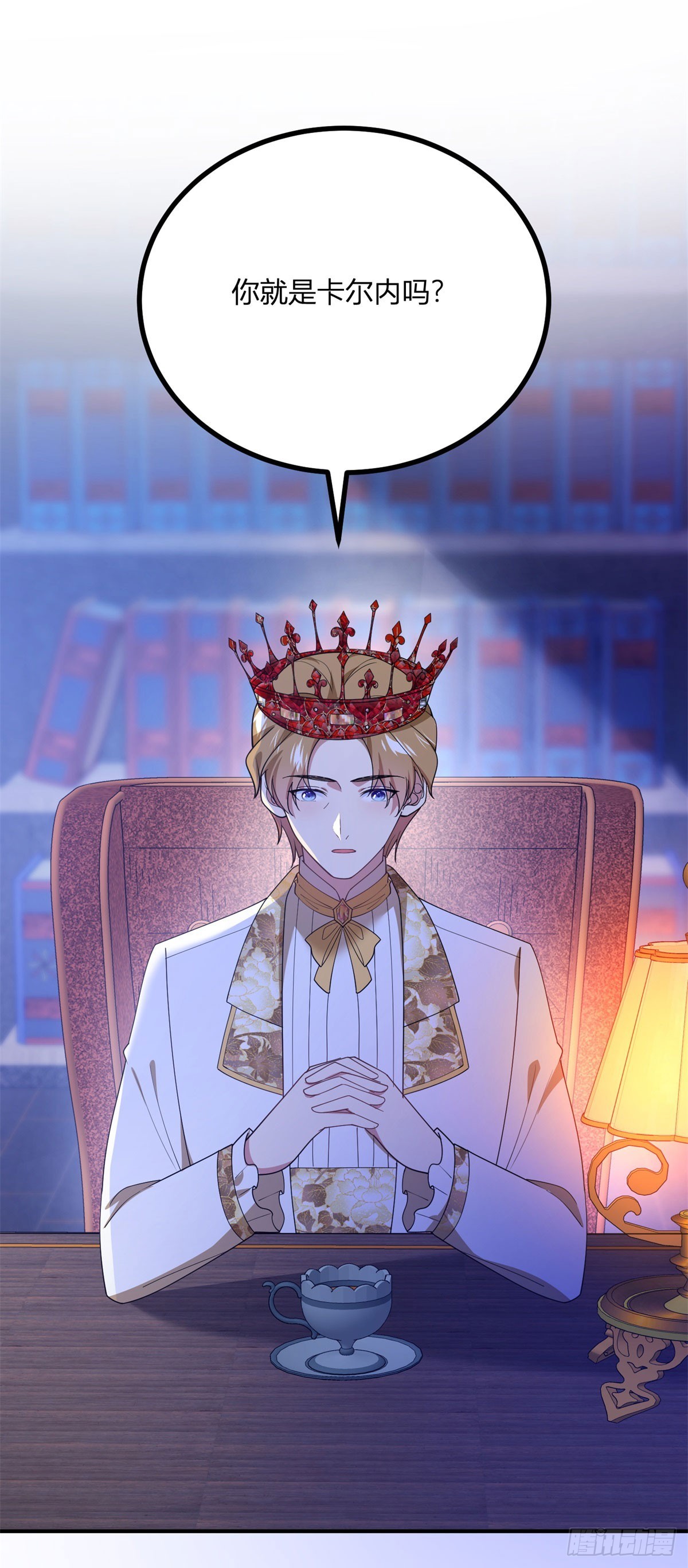第109话 皇帝哥哥5