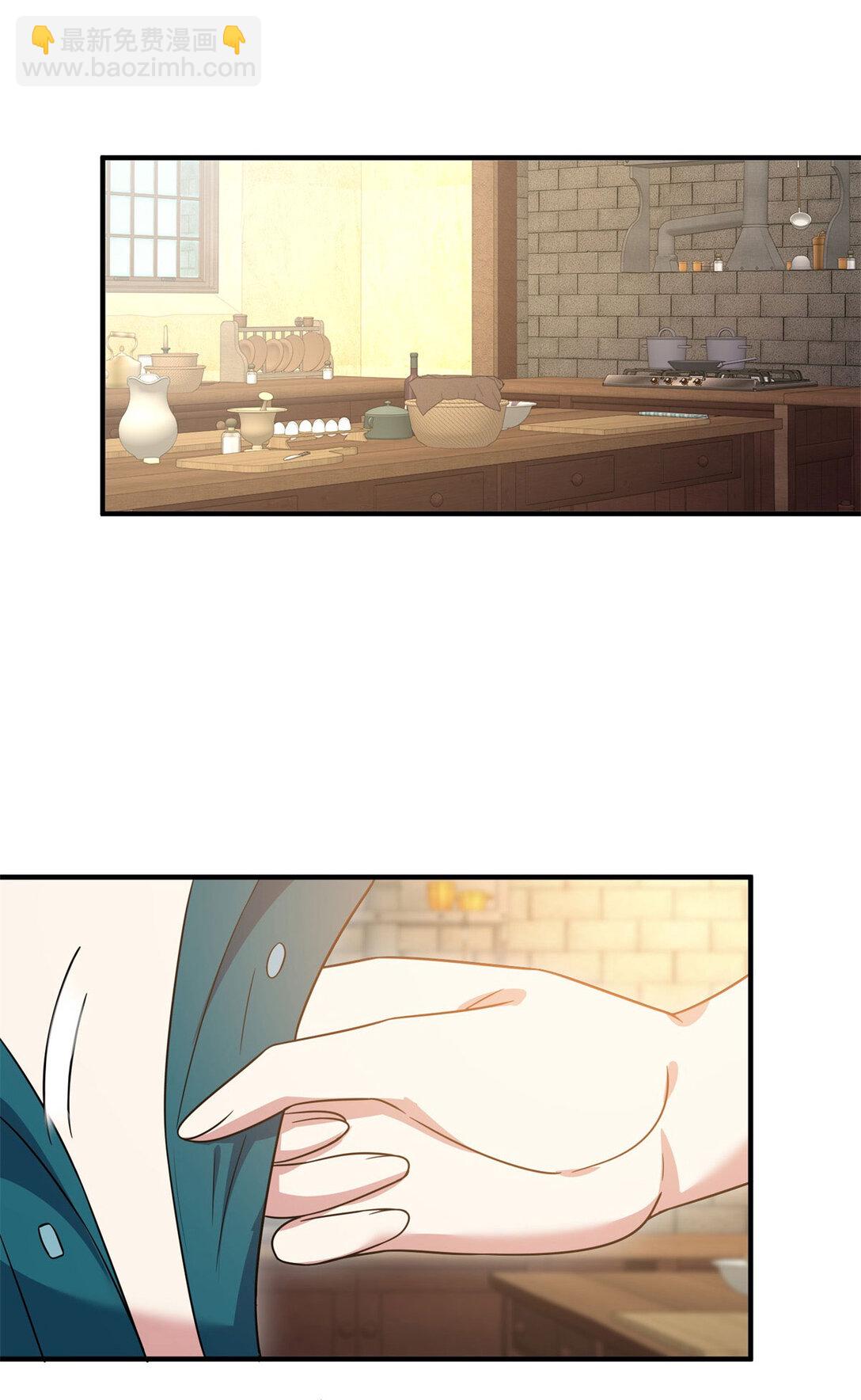 第113话 光洁的背影11