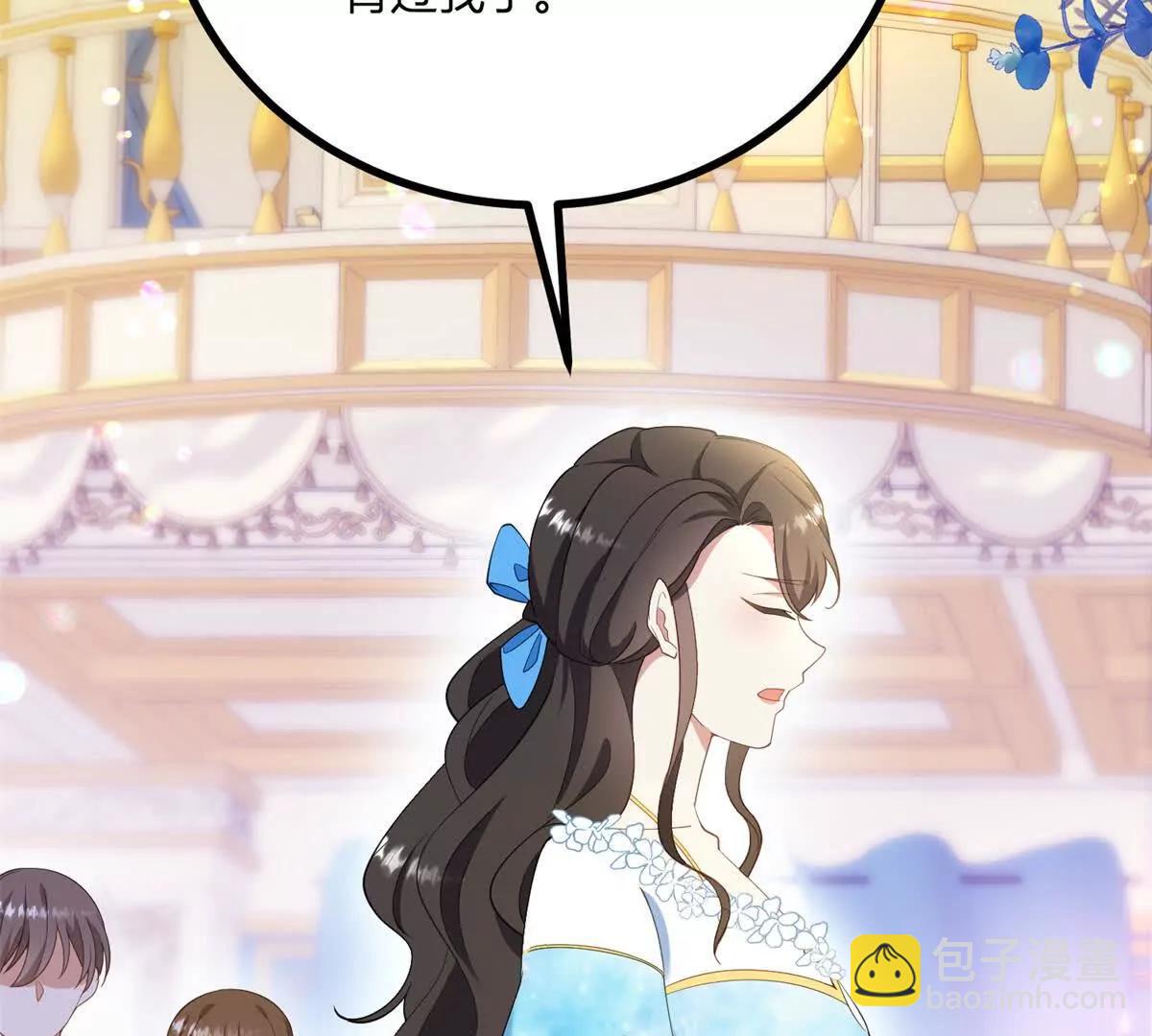 第125话 卡尔内的爆发30