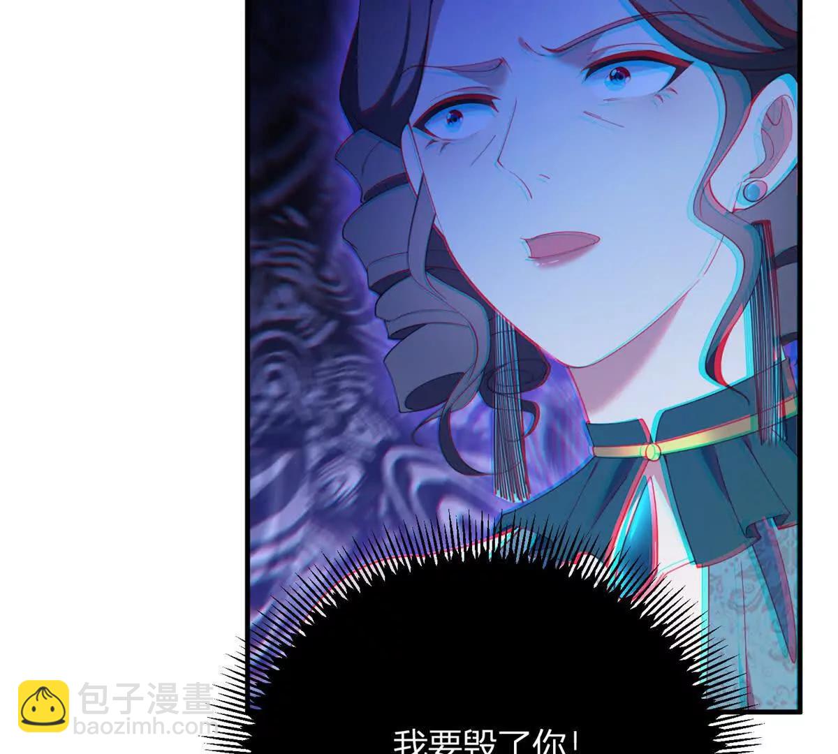 第125话 卡尔内的爆发33