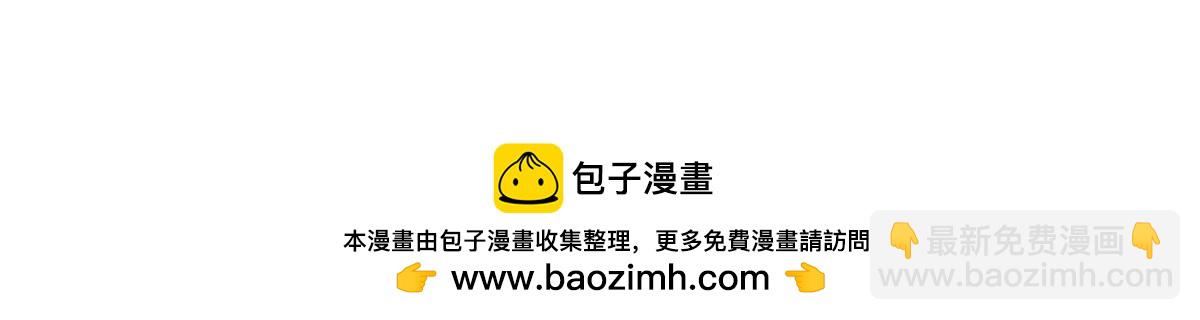 第125话 卡尔内的爆发49