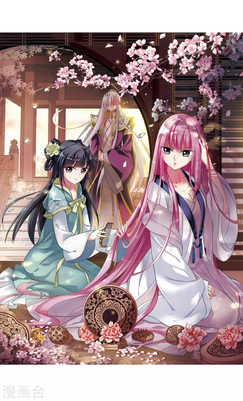 第11话 宫中寻宝11