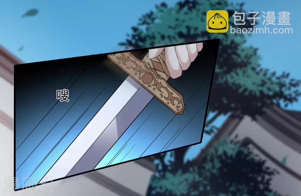 第168话 救命啊114