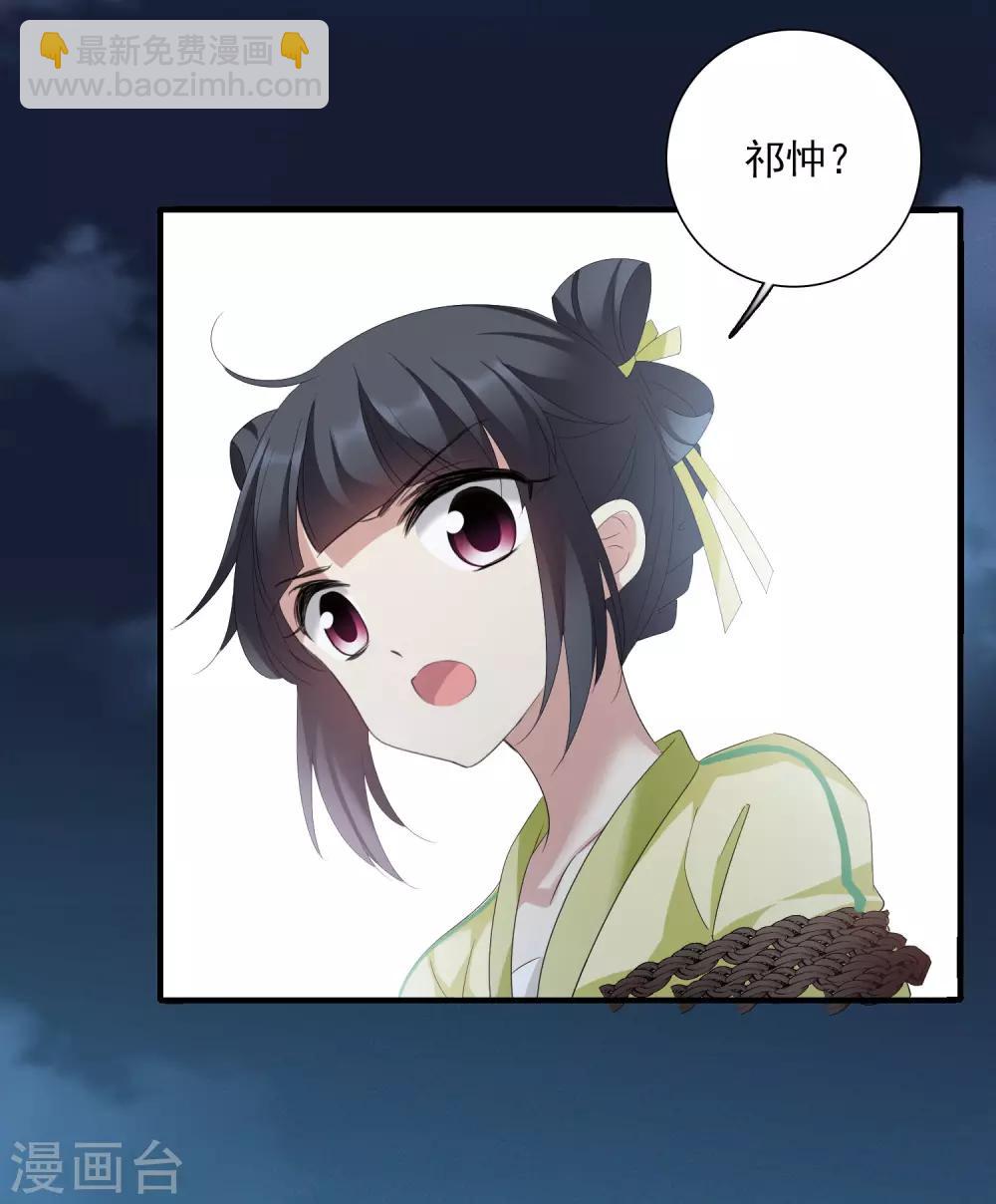 第168话 救命啊118