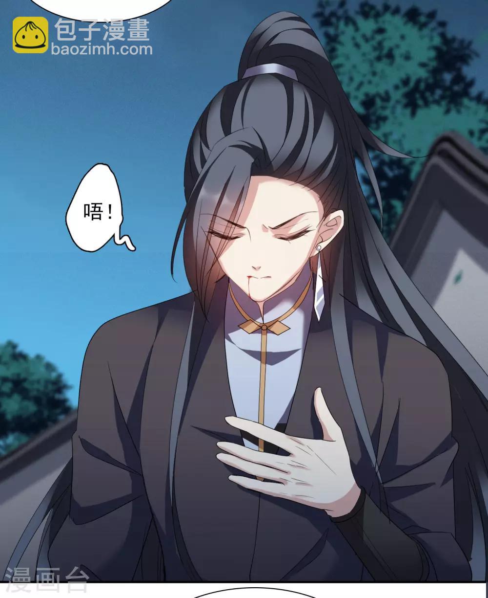 第168话 救命啊125