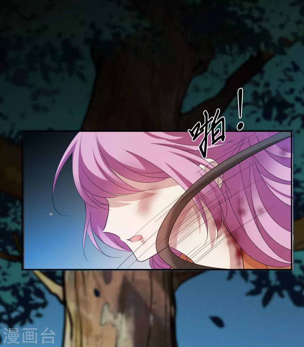 第168话 救命啊128