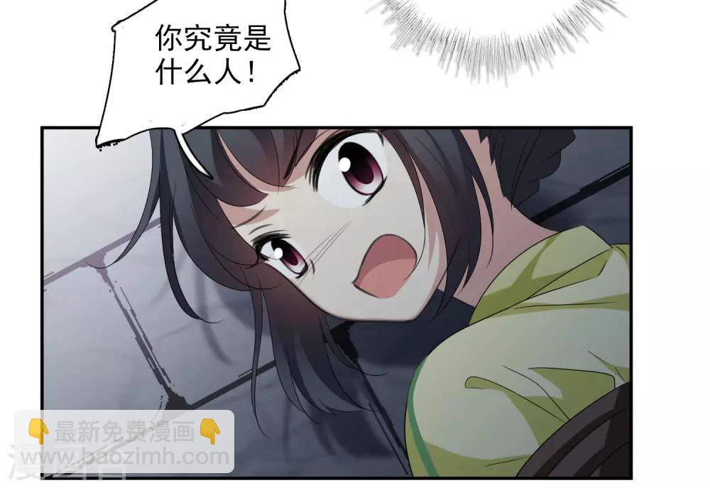 第168话 救命啊14