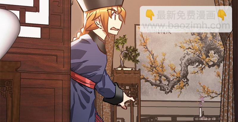 第十四话 一言既出，什么马难追！64
