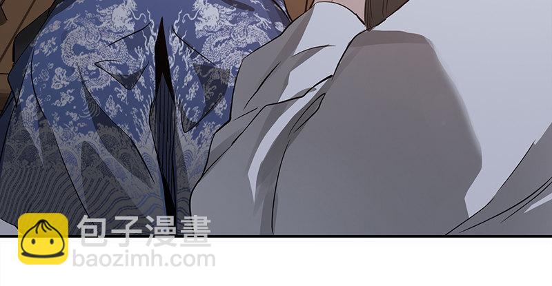 第四十话 又见茅大哥46