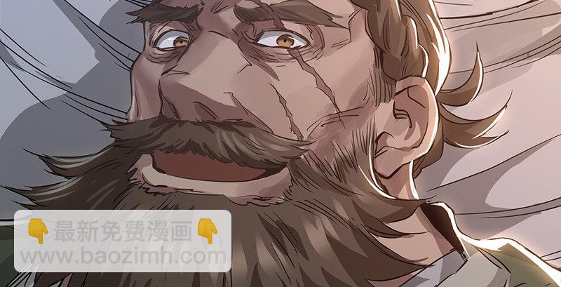 第四十话 又见茅大哥59
