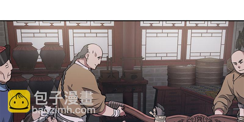 第五十四话 小郡主来了！17