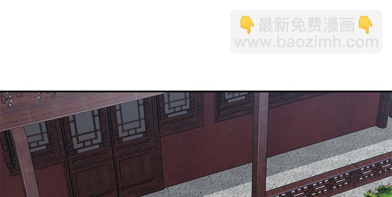 第五十四话 小郡主来了！24
