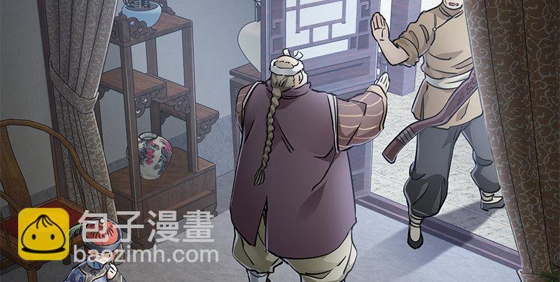 第五十四话 小郡主来了！27