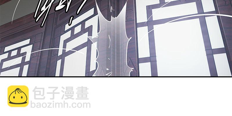 第五十四话 小郡主来了！30