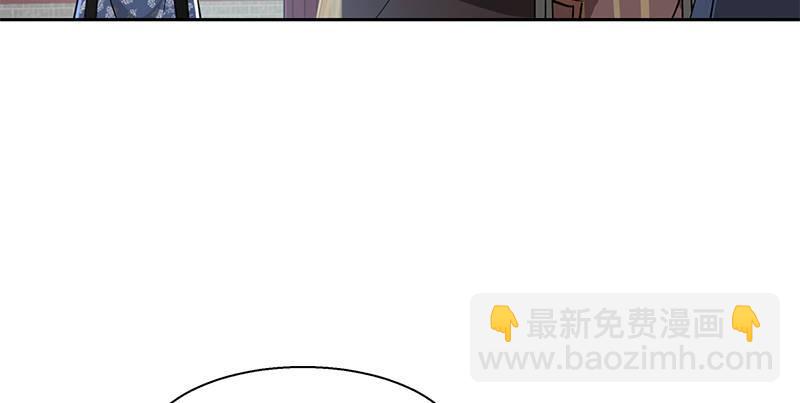 第五十四话 小郡主来了！9