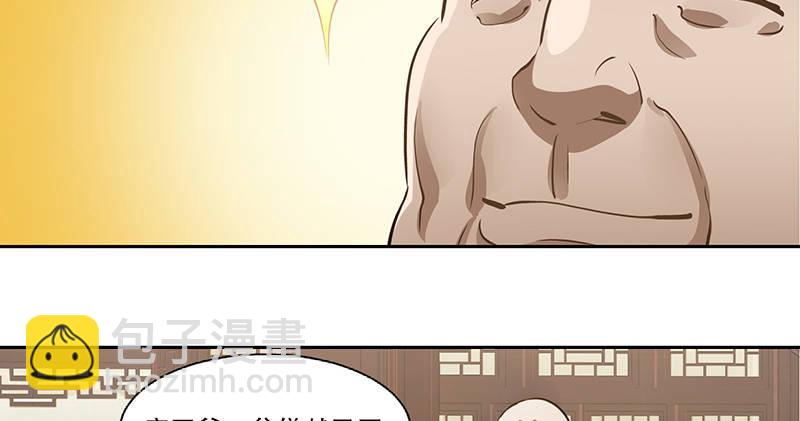 第五十九话 打起来，打起来！22