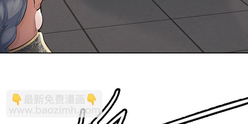 第五十九话 打起来，打起来！34