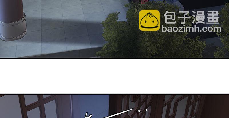 第六十一话 又是四十二章经？！13