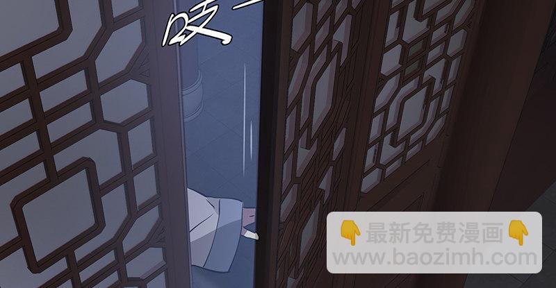 第六十一话 又是四十二章经？！14