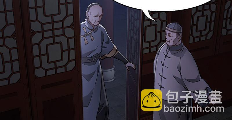 第六十一话 又是四十二章经？！17