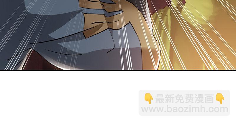 第六十一话 又是四十二章经？！29