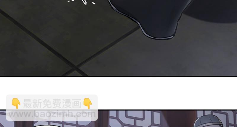 第六十一话 又是四十二章经？！33