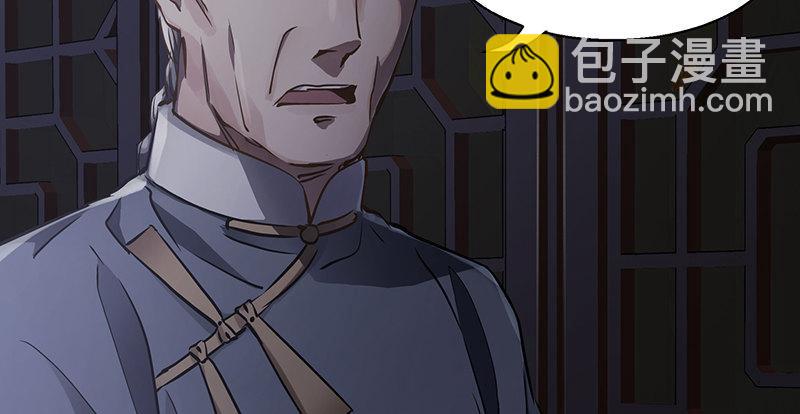 第六十一话 又是四十二章经？！4