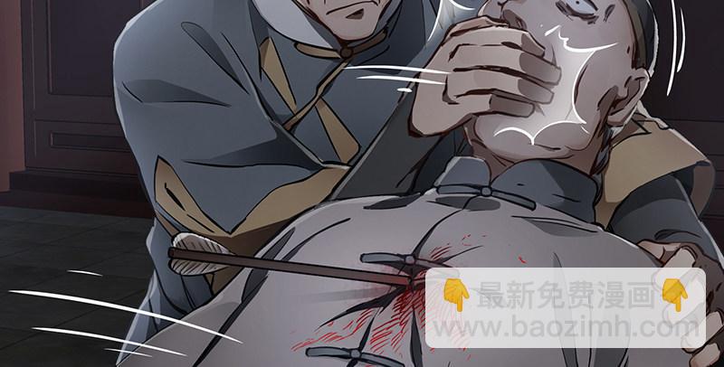 第六十一话 又是四十二章经？！55