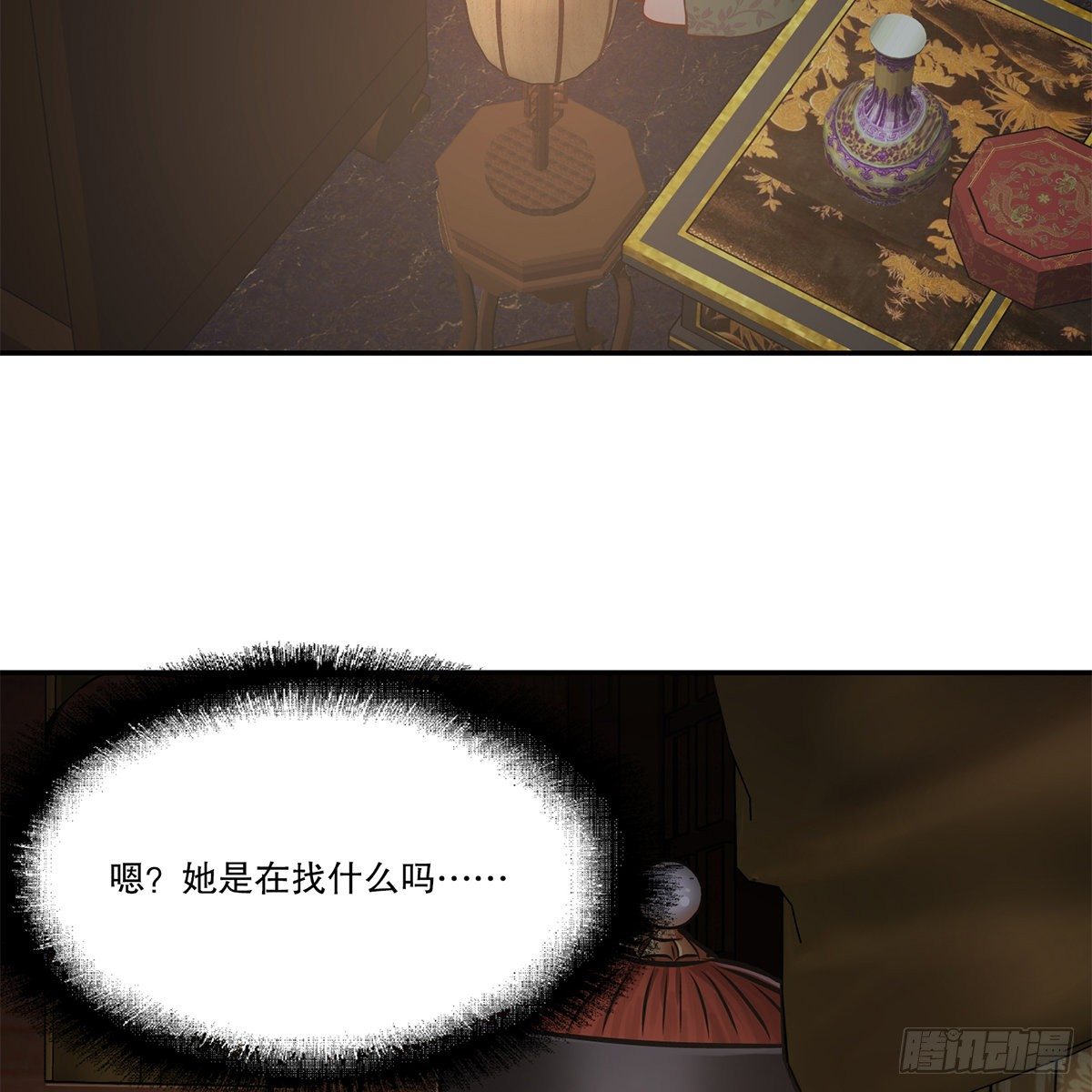 第一百零二话 返盗经书27