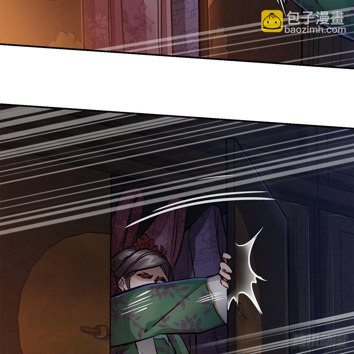 第一百零二话 返盗经书34