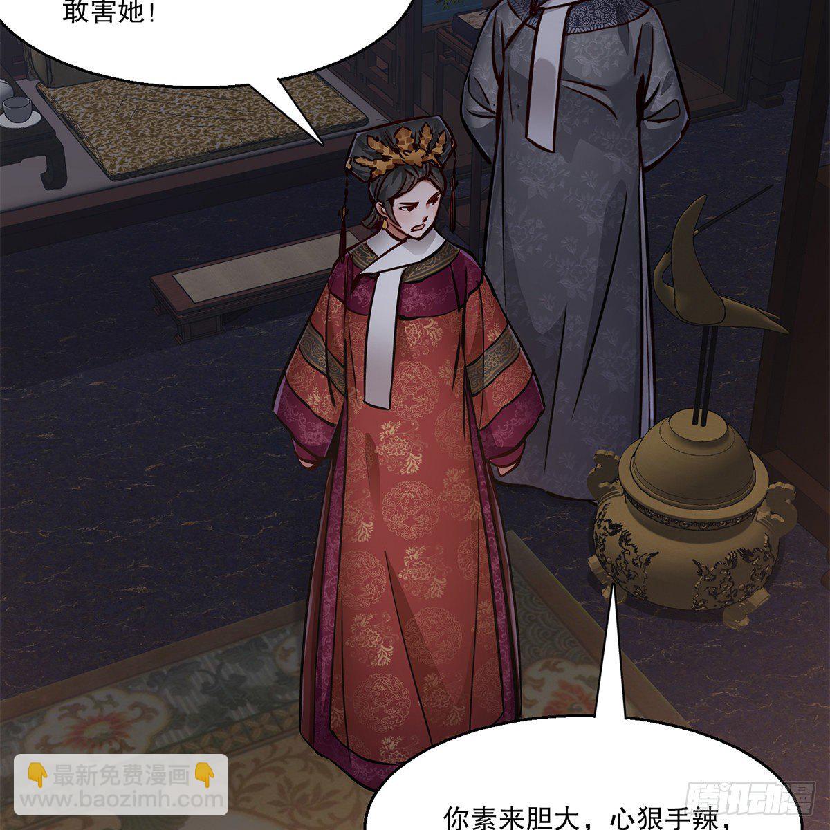 第一百零二话 返盗经书37