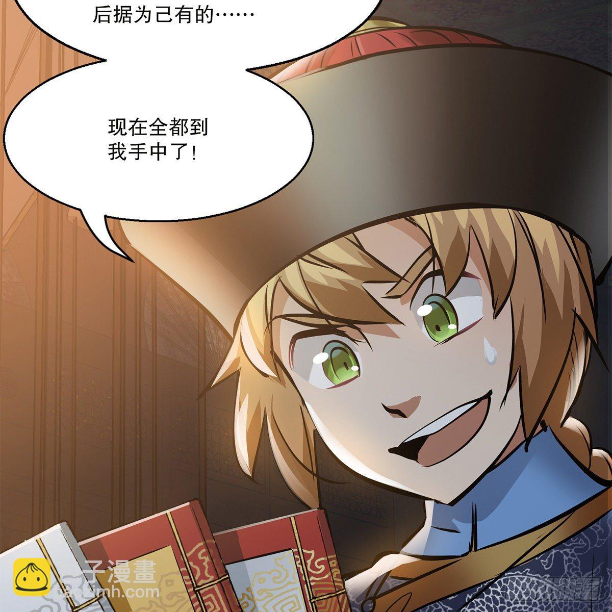 第一百零二话 返盗经书8