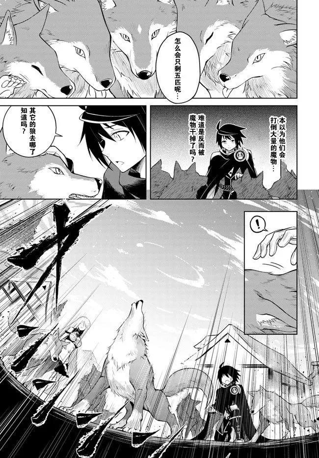 第05回15