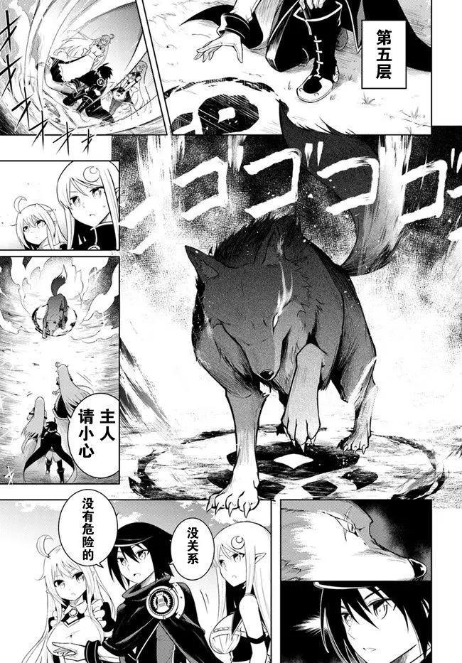 第05回4