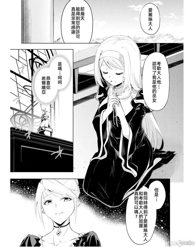 第39话0