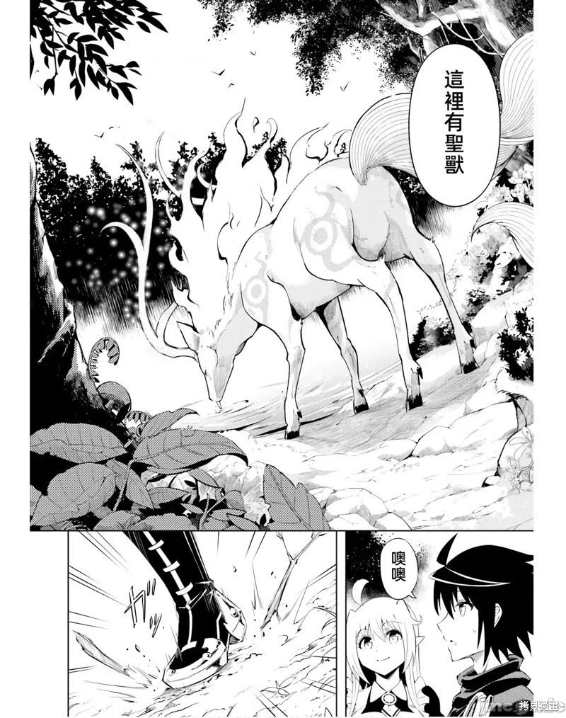 第39话39