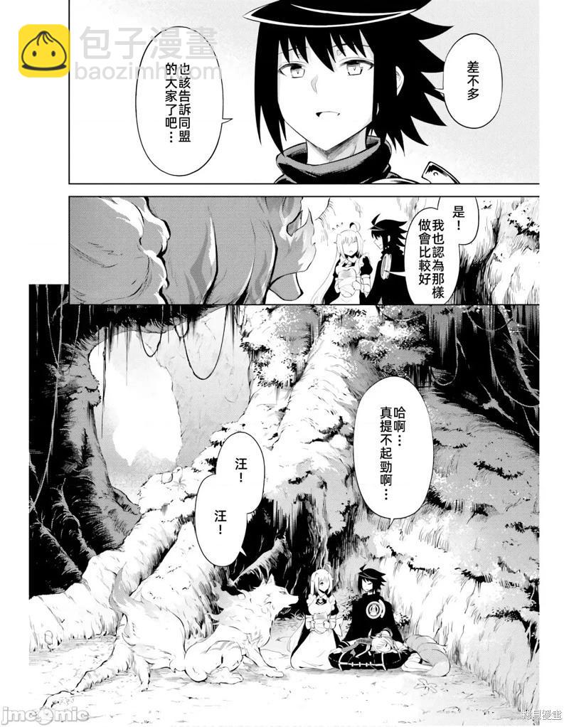 第42话47